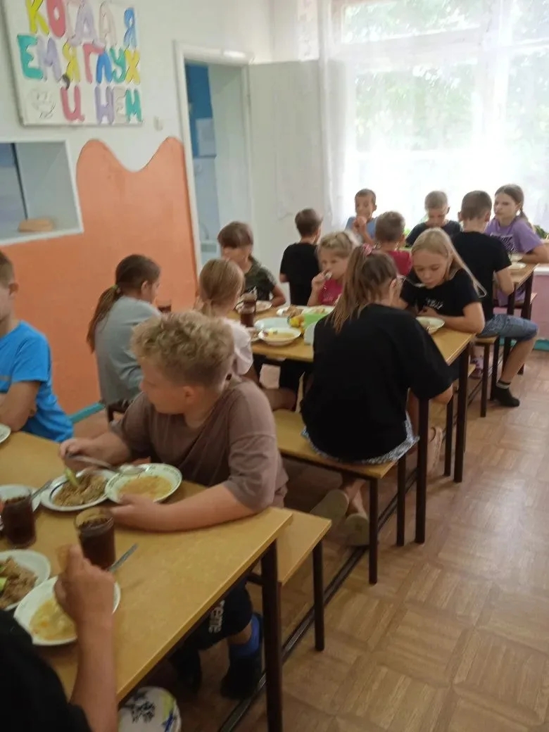 IMG 20260621 165506 243