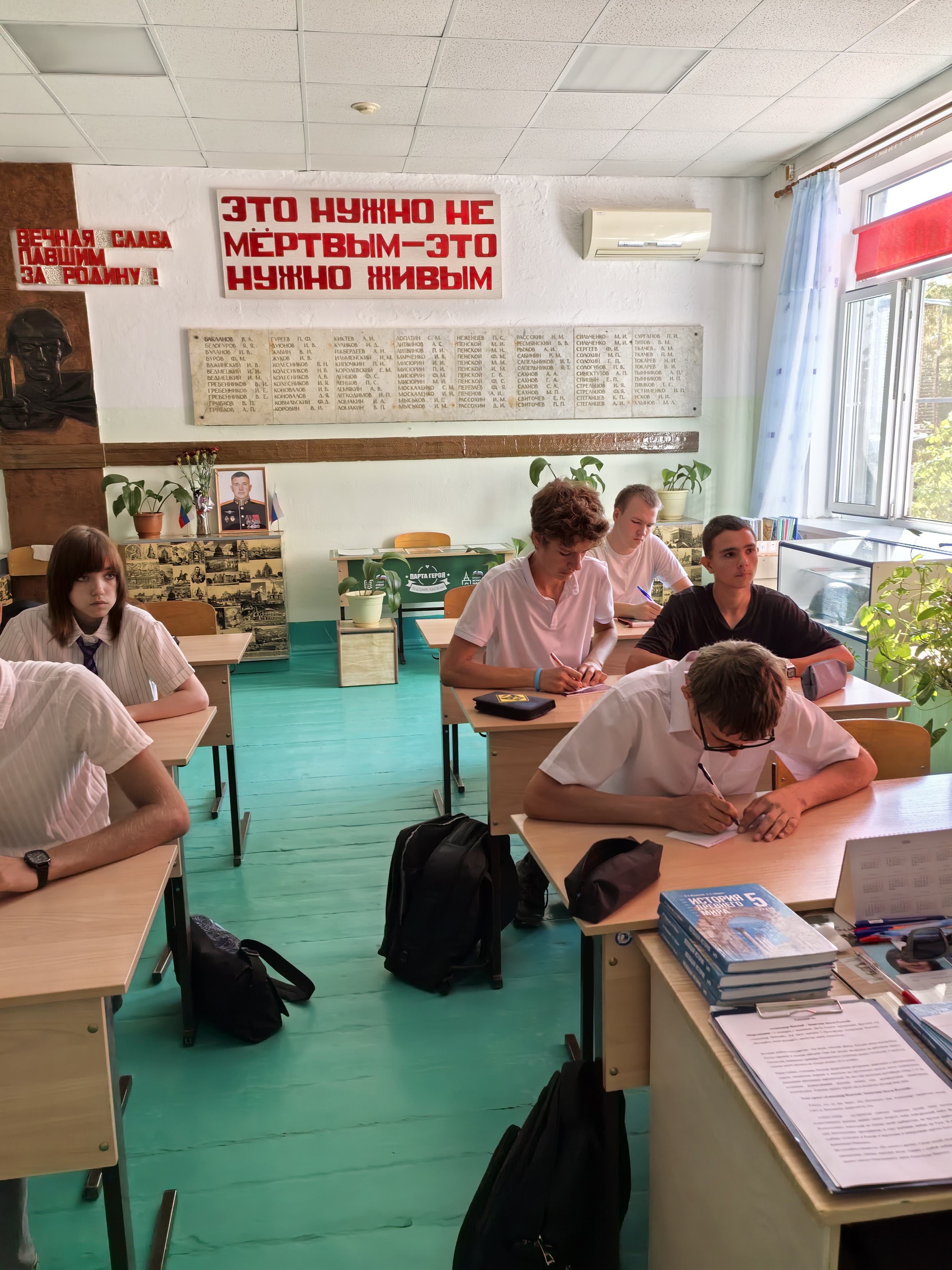IMG 20260914 094315